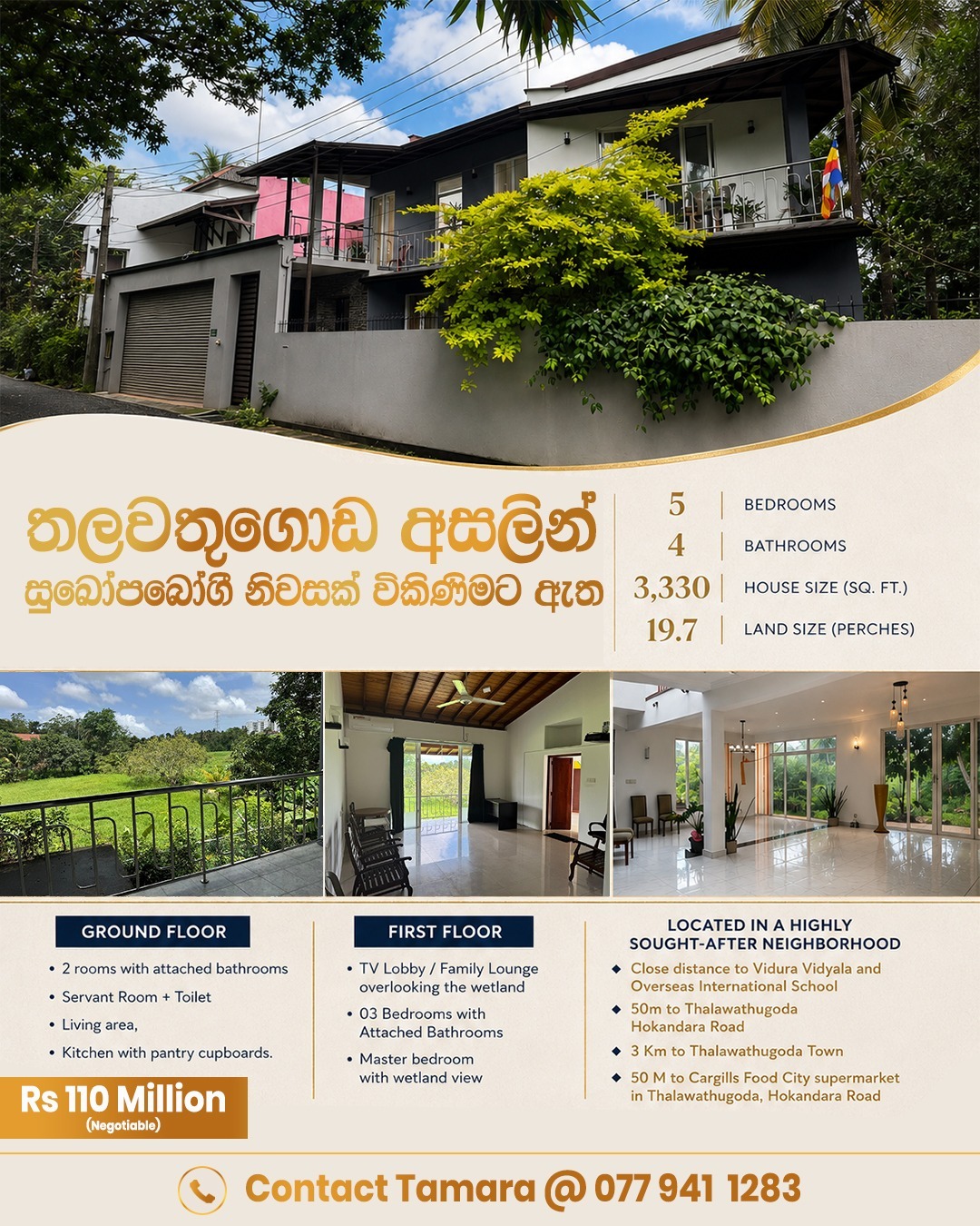 Modern 5-Bedroom House for Sale Near Thalawathugoda