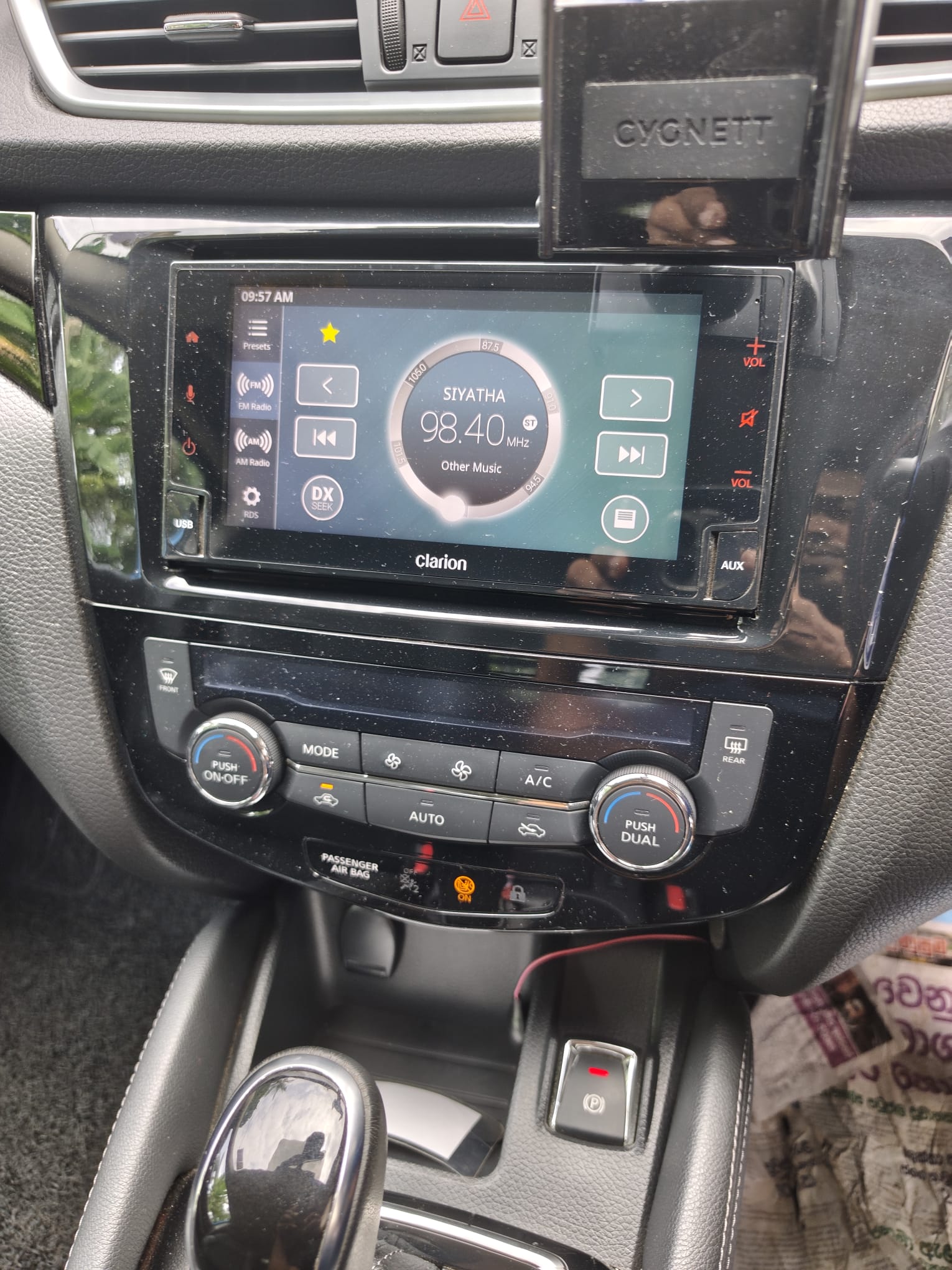 Nissan Qashqai 2020