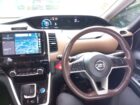 Nissan Serena Highway Star e-Power 2018