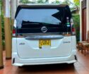 Nissan Serena Highway Star e-Power 2018