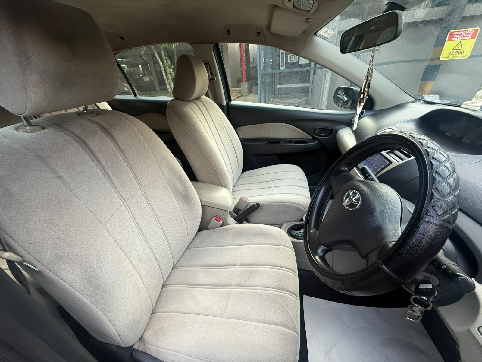 Toyota Yaris 2008