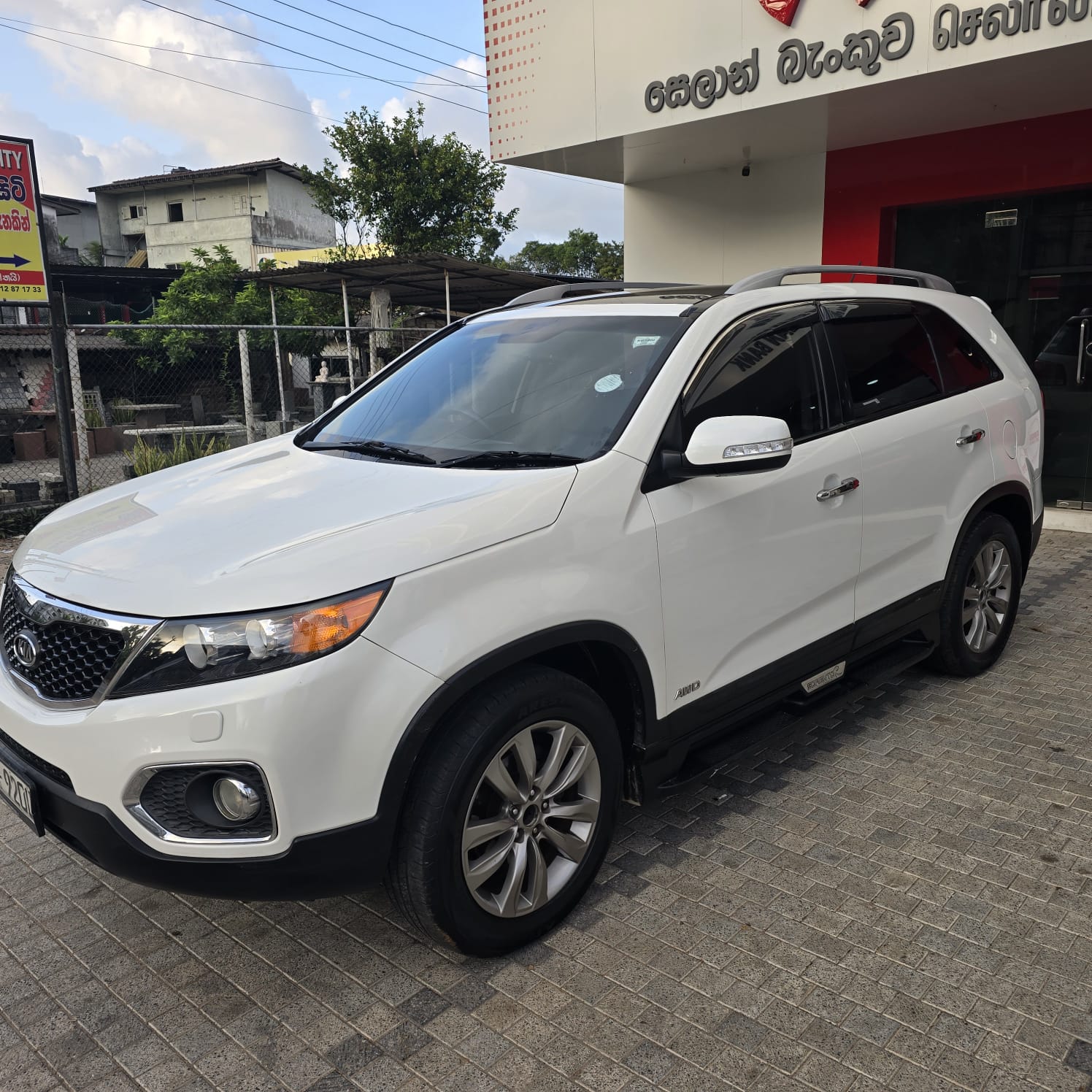 Kia Sorento 2012