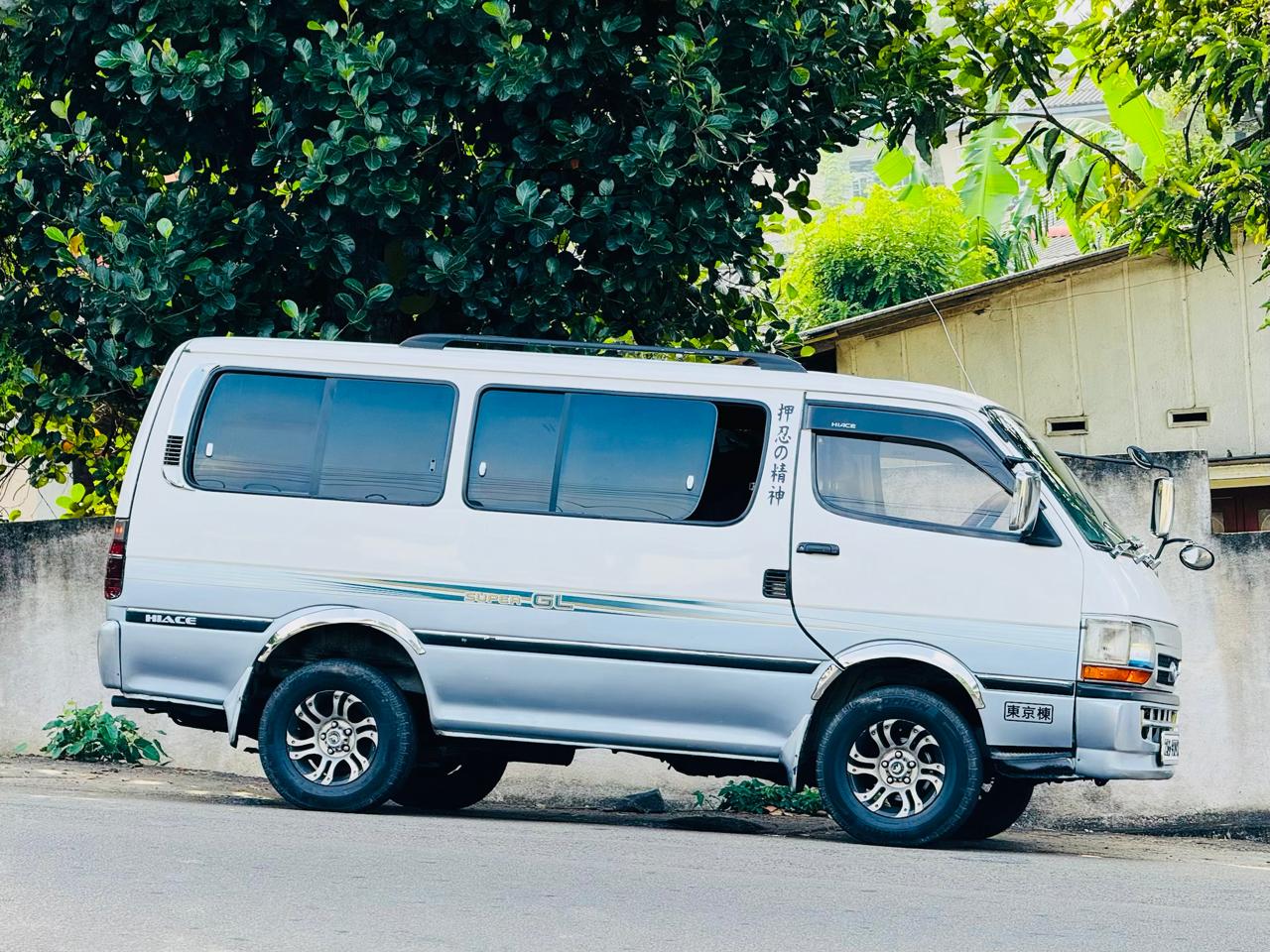 Toyota Dolphine