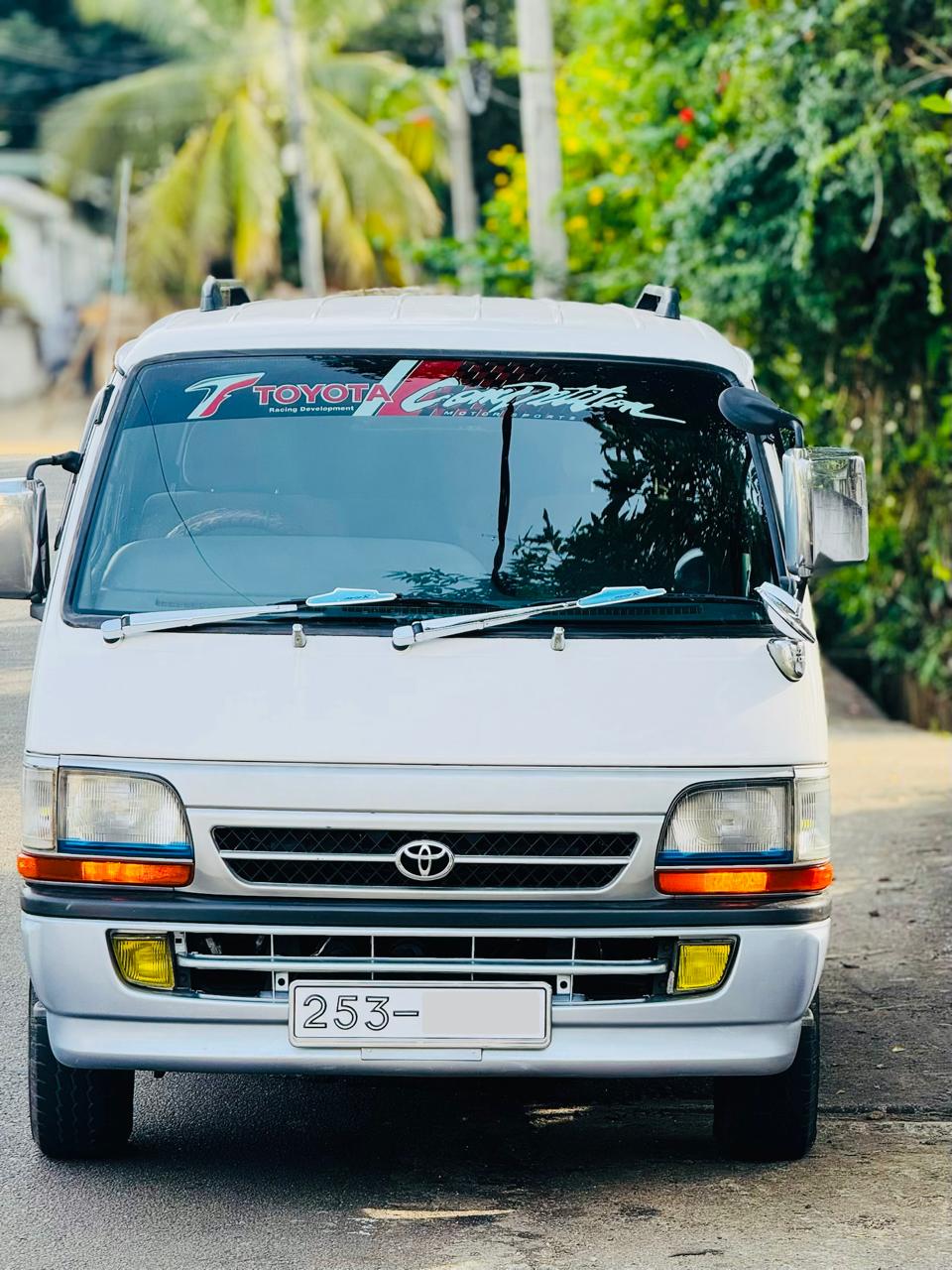 Toyota Dolphine