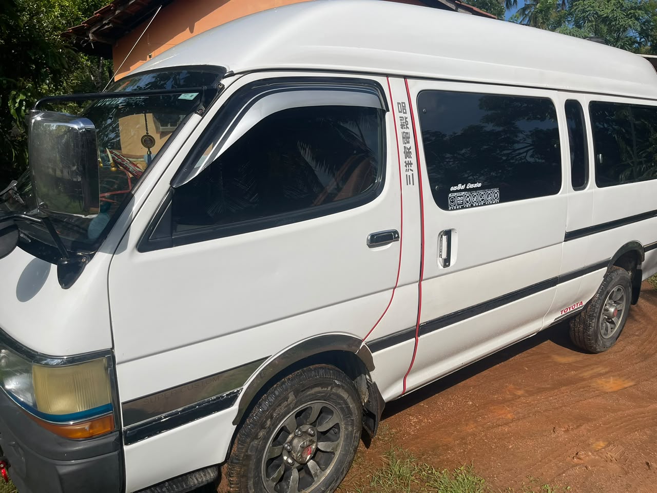 Toyota Dolphin 1999