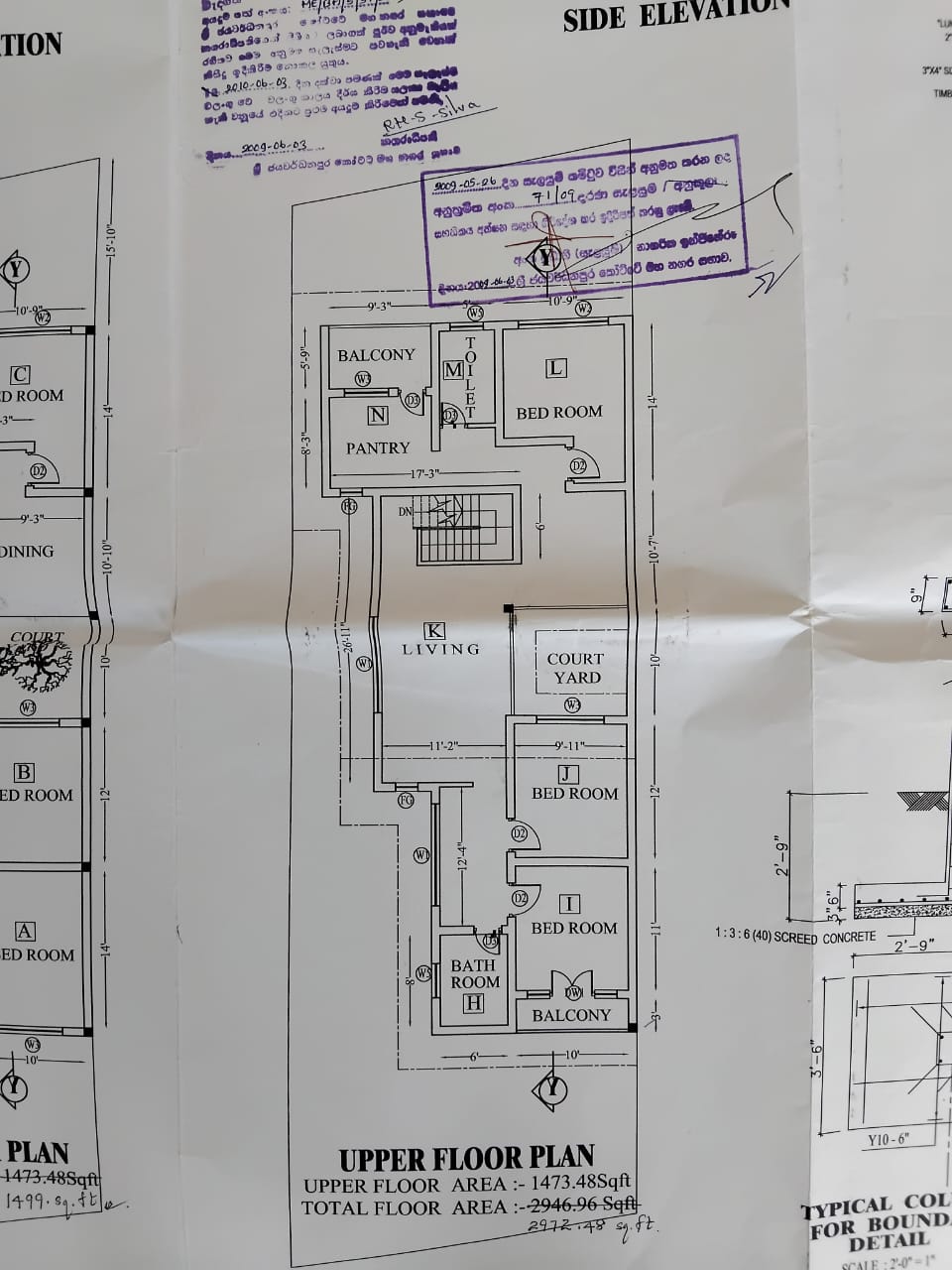 Residential Land For Sale In Kotte .