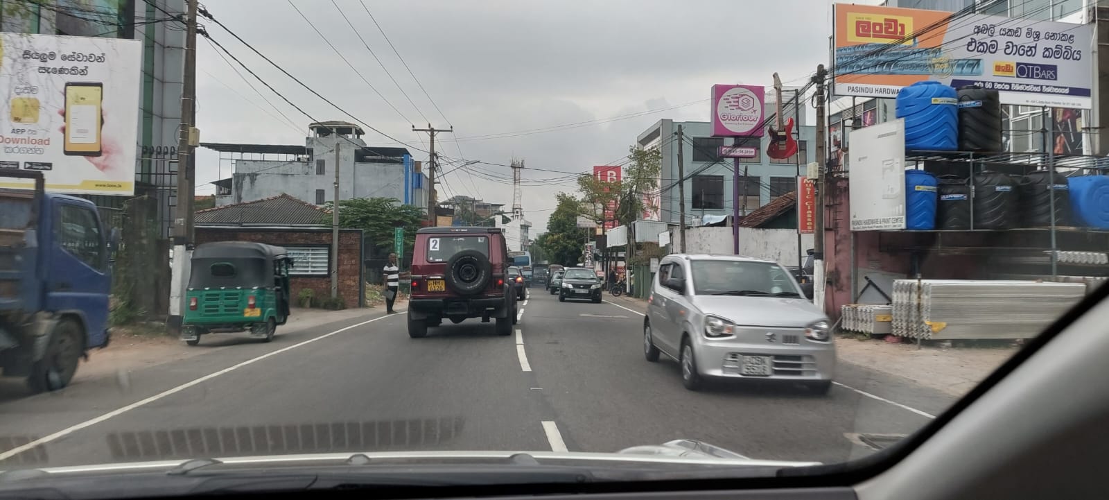 Residential Land For Sale In Kotte .