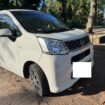 Daihatsu Move 2017