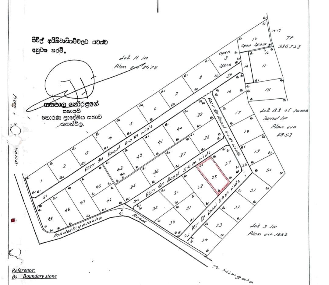 House with Land Sale in Horana