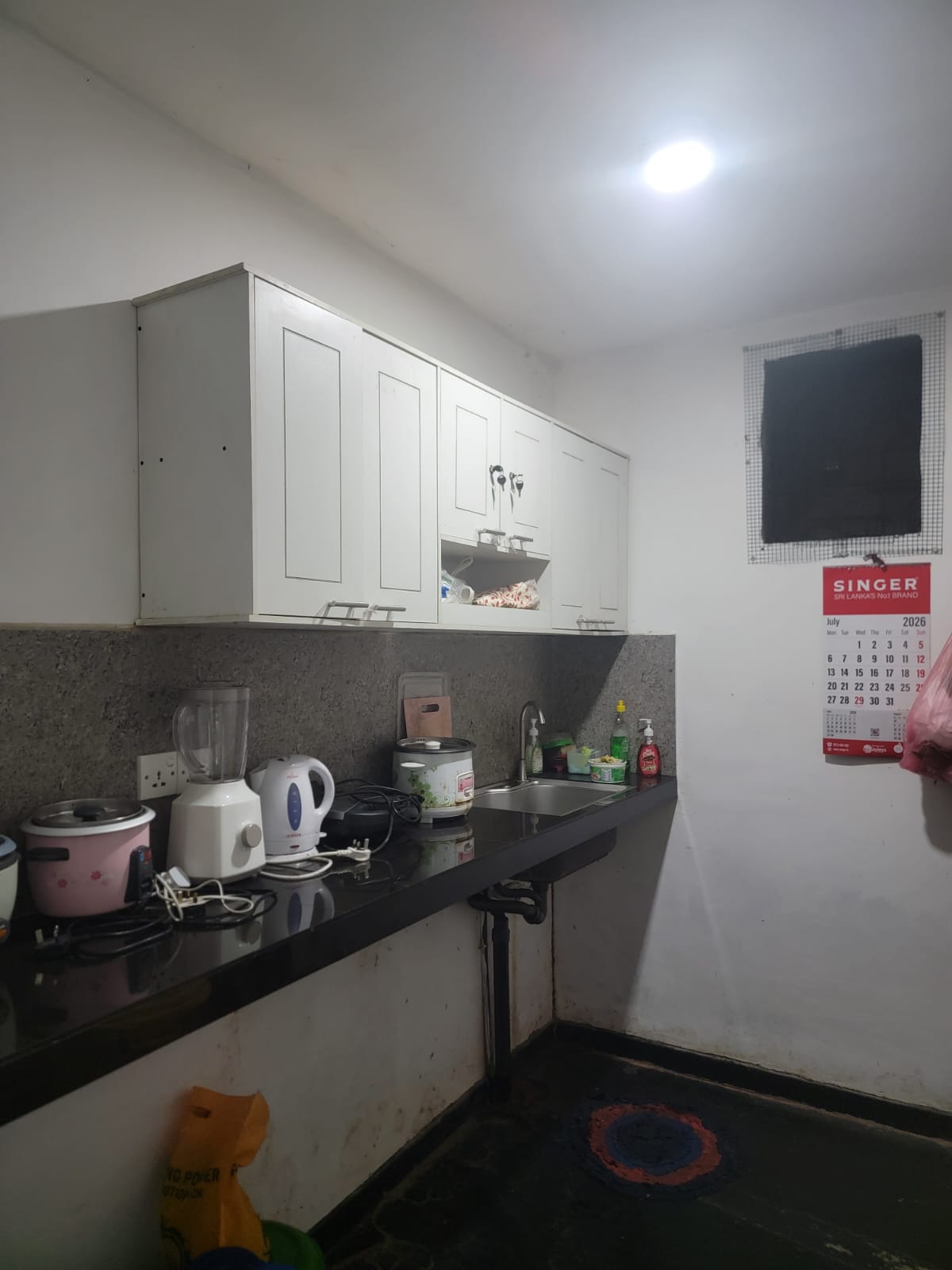 Nugegoda House for Sale