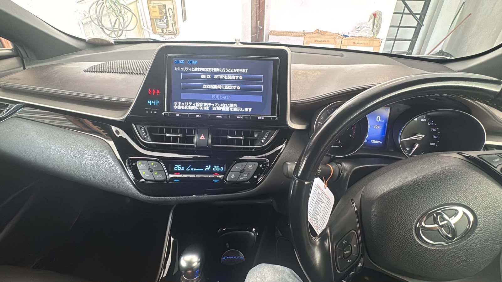 TOYOTA C-HR 2017