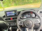 Toyota Raize 2024