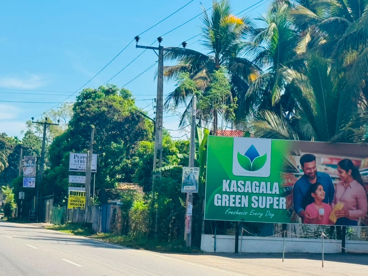 Commercial Land for Sale Matale