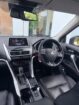 Mitsubishi Eclipse Cross 2019