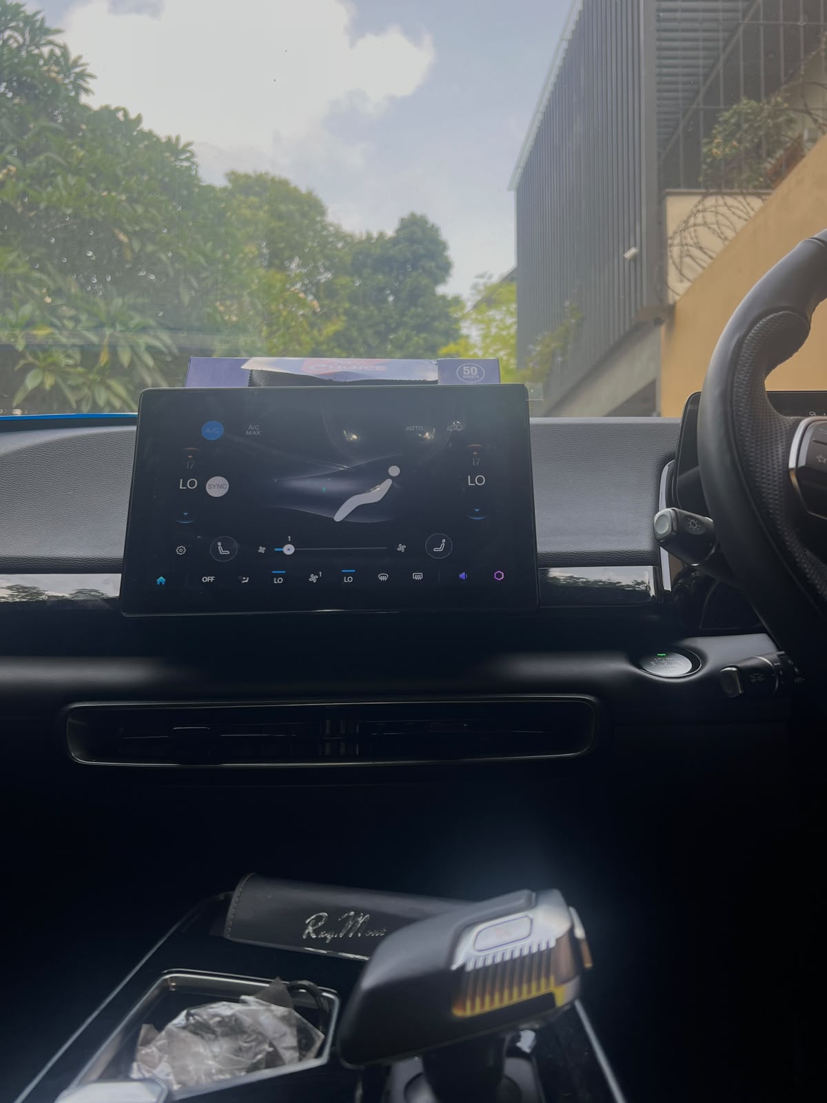 BAIC X55 II 2025