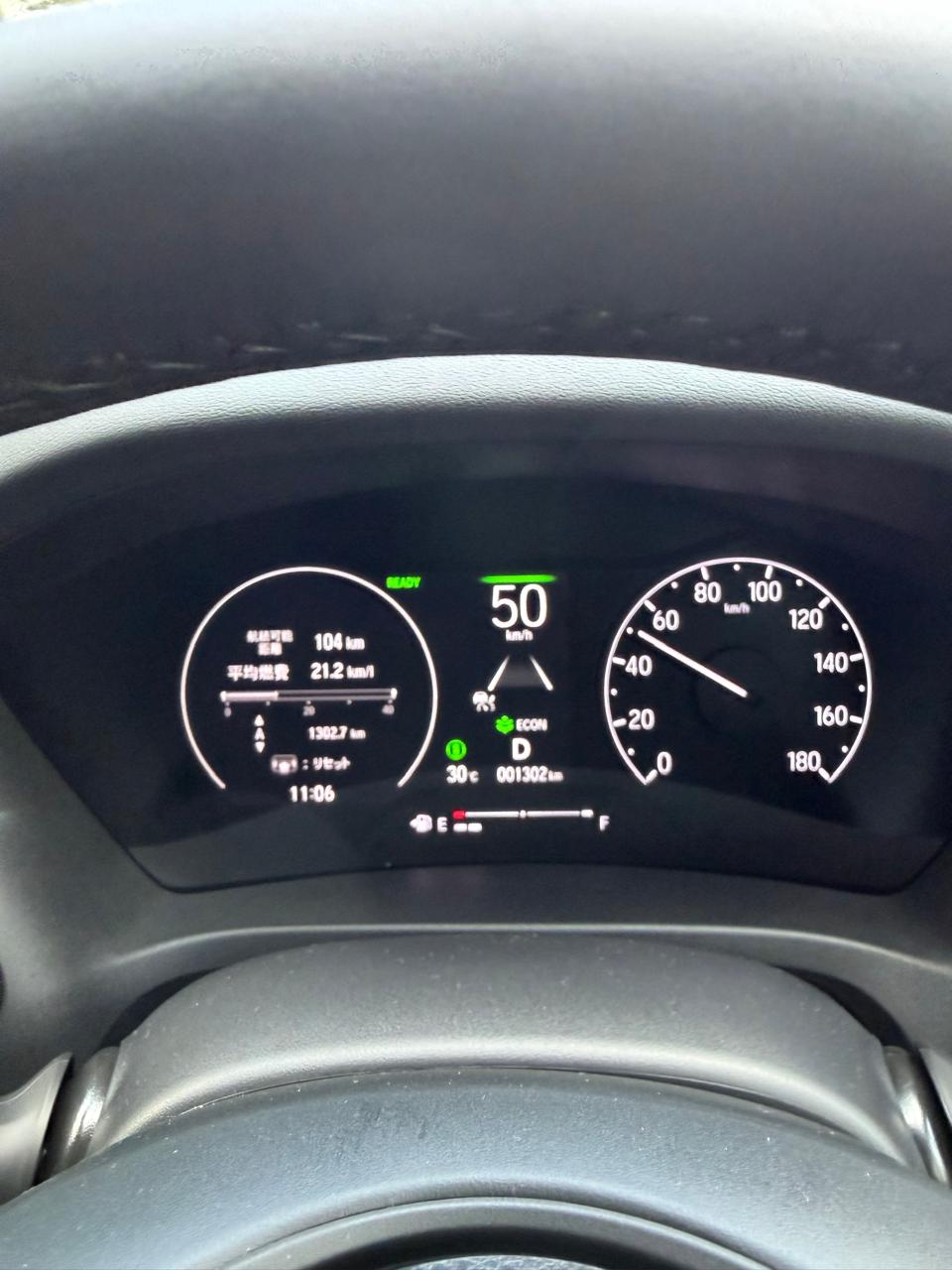 Honda Vezel 2026