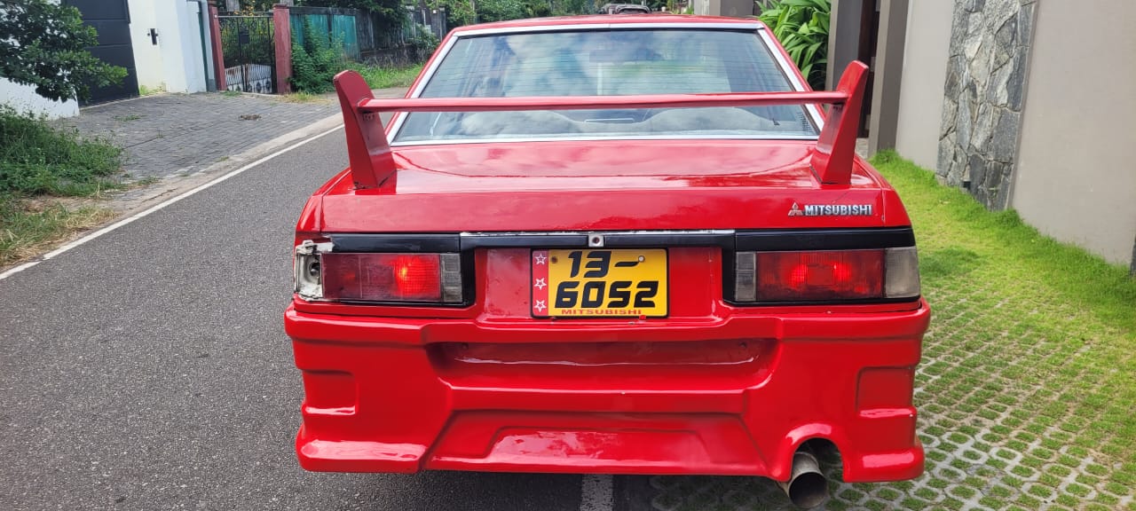 Mitsubishi Lancer 1983