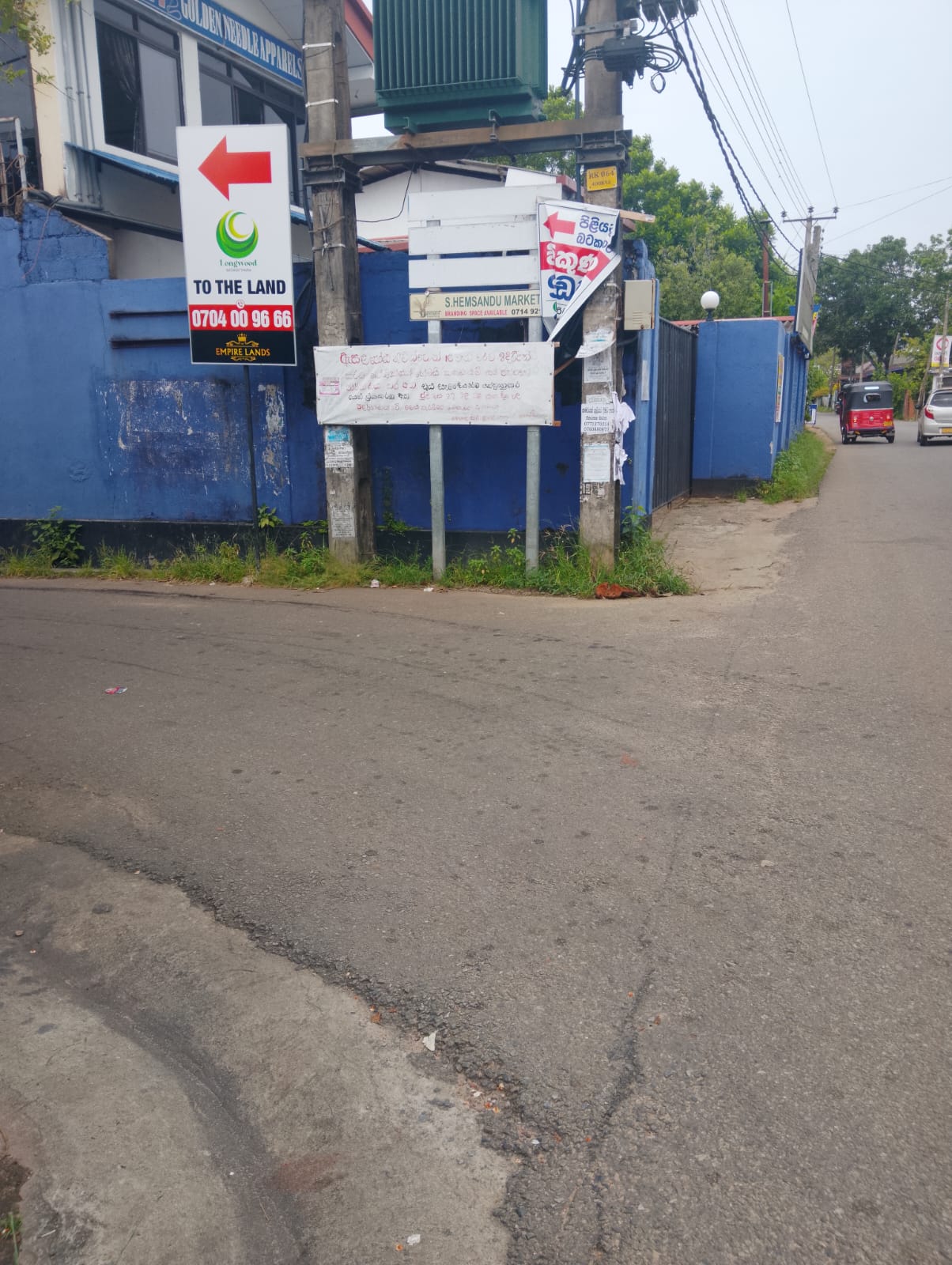 Residential Land for Sale Piliyandala