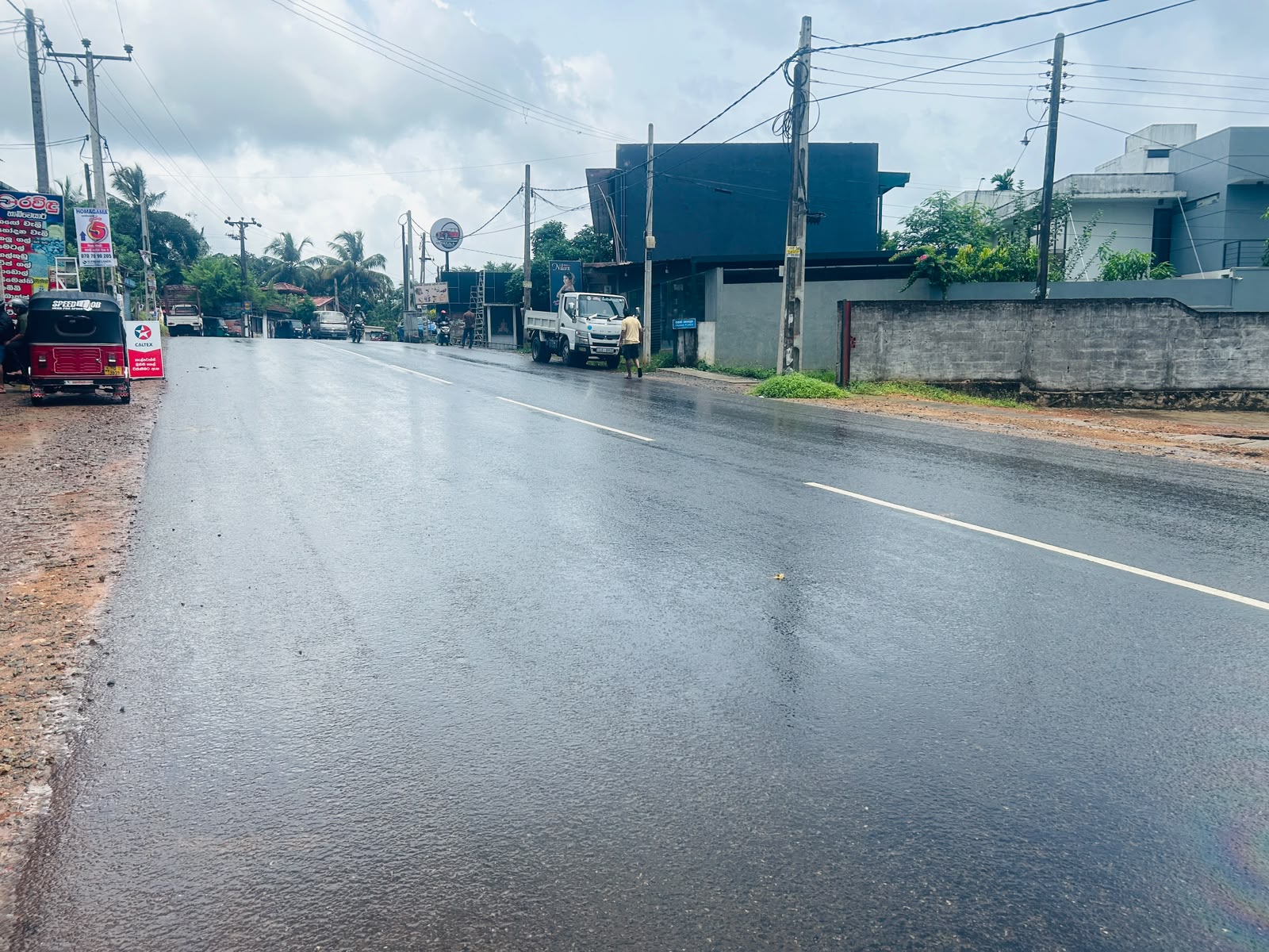 Land for Sale – Homagama, Uduwana