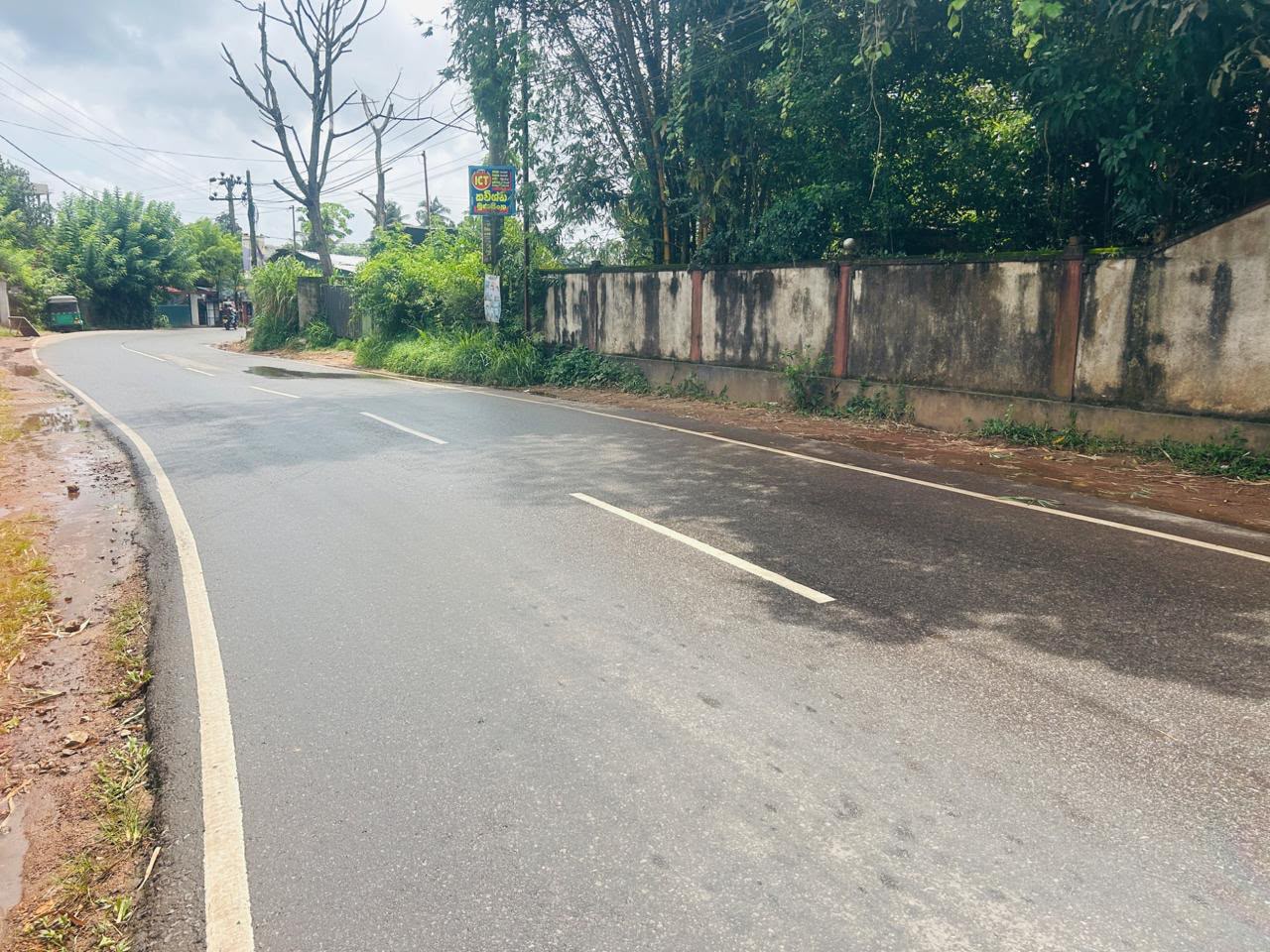 Land for Sale – Homagama, Uduwana