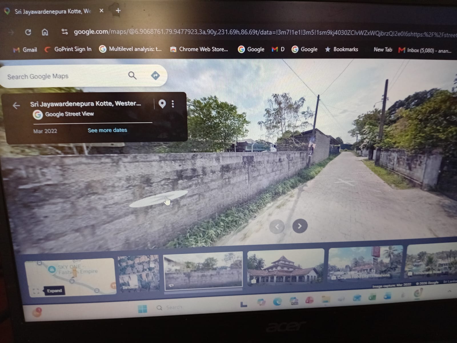 LAND FOR SALE MALABE