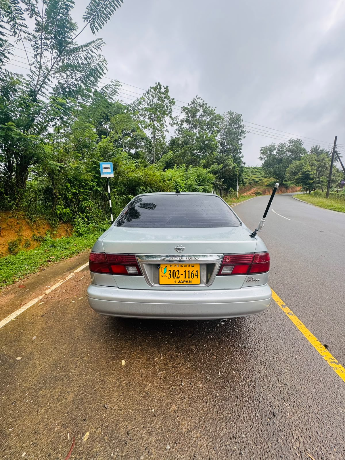Nissan Sunny 1997