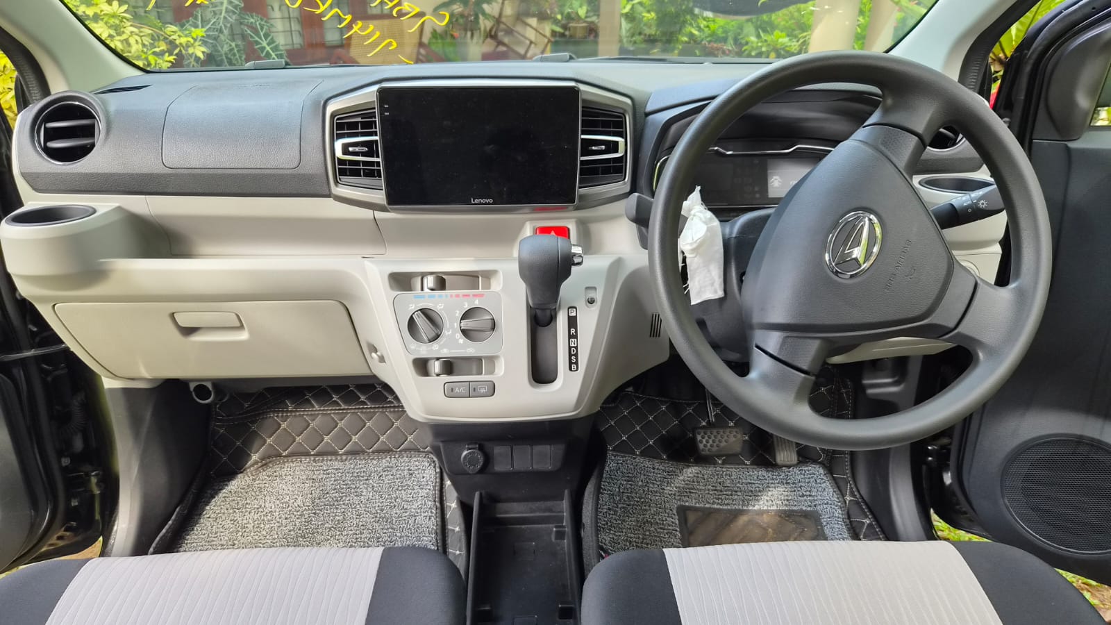 Daihatsu Mira 2025