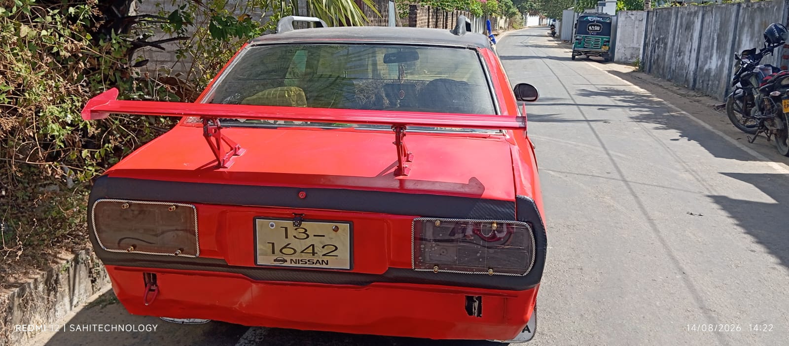 Nissan Sunny 1984