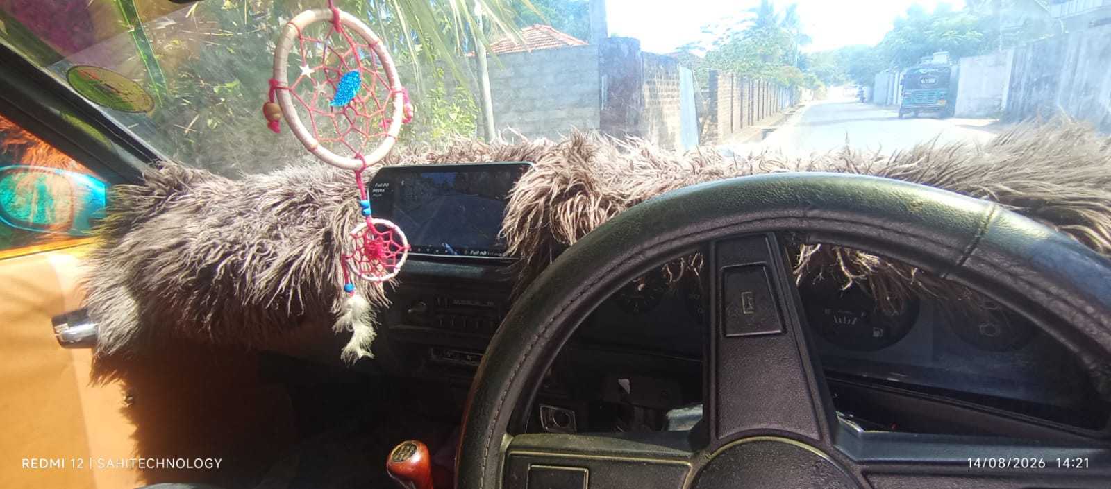 Nissan Sunny 1984