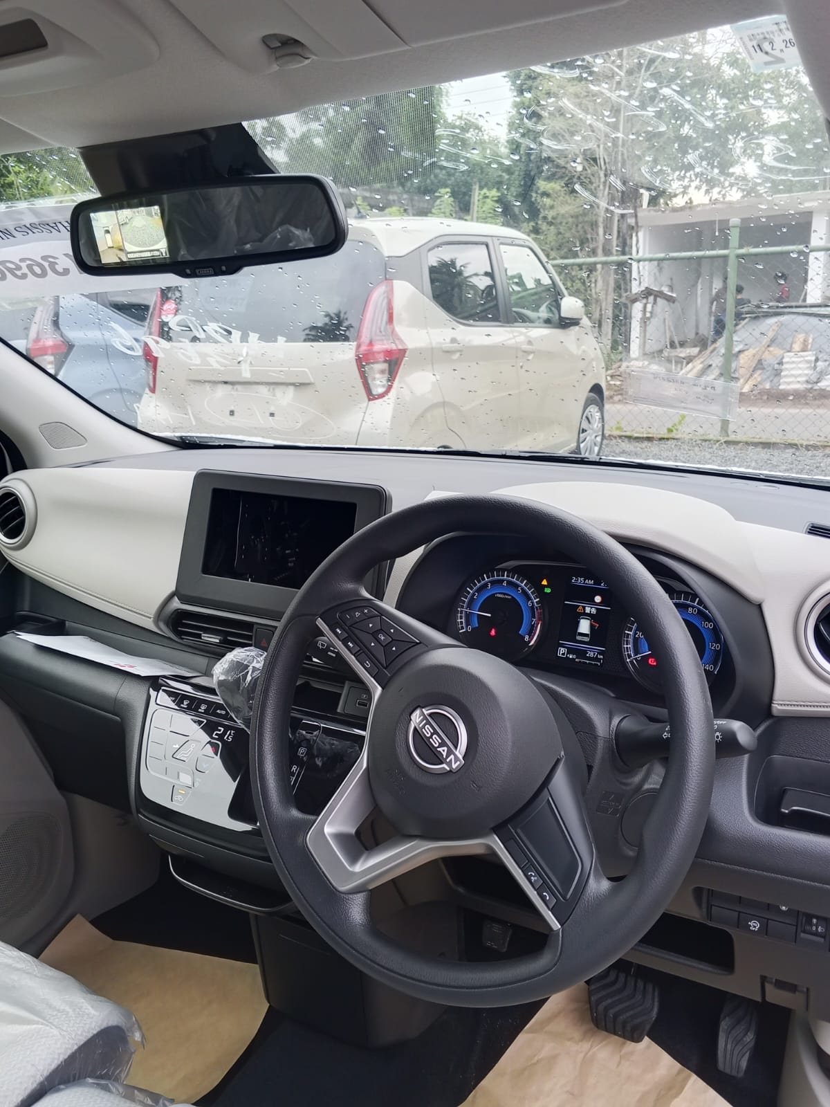 Nissan Dayz Pro Pilot 2024