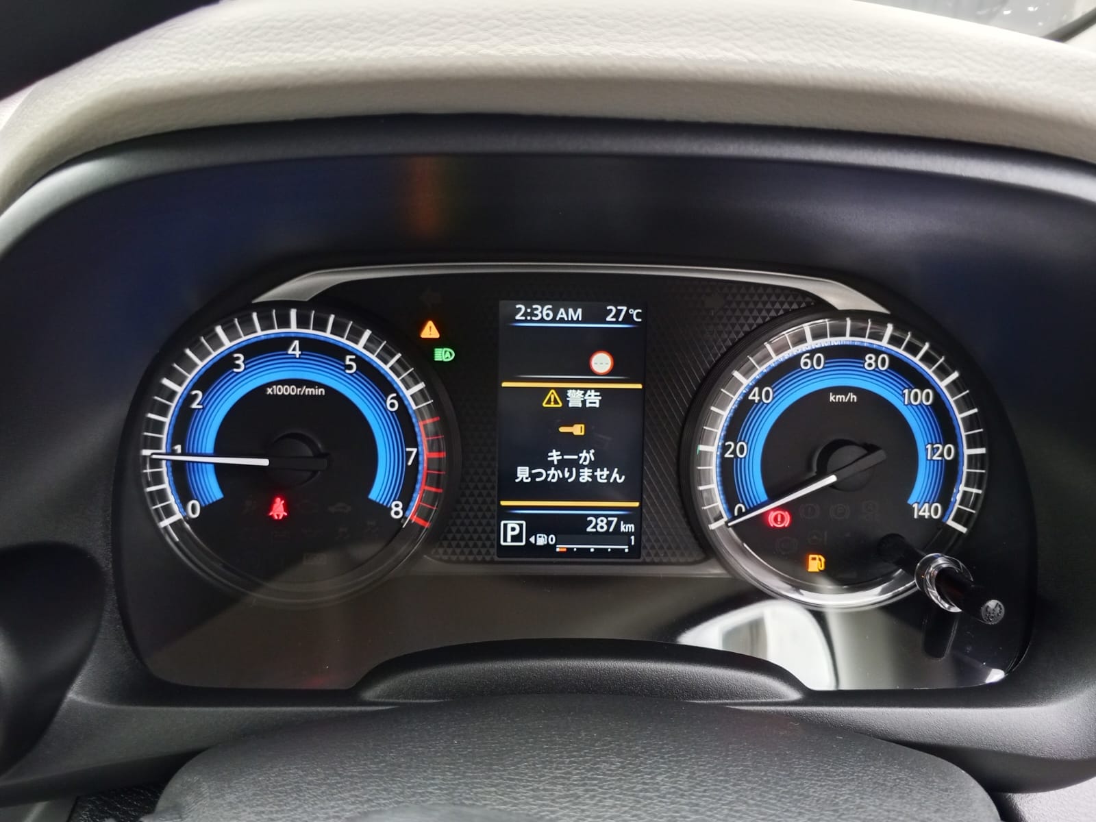 Nissan Dayz Pro Pilot 2024