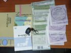 Honda Civic 2008