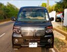 Daihatsu Atrai Wagon 2016