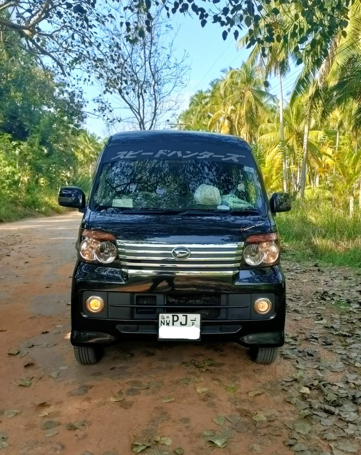 Daihatsu Atrai Wagon 2016