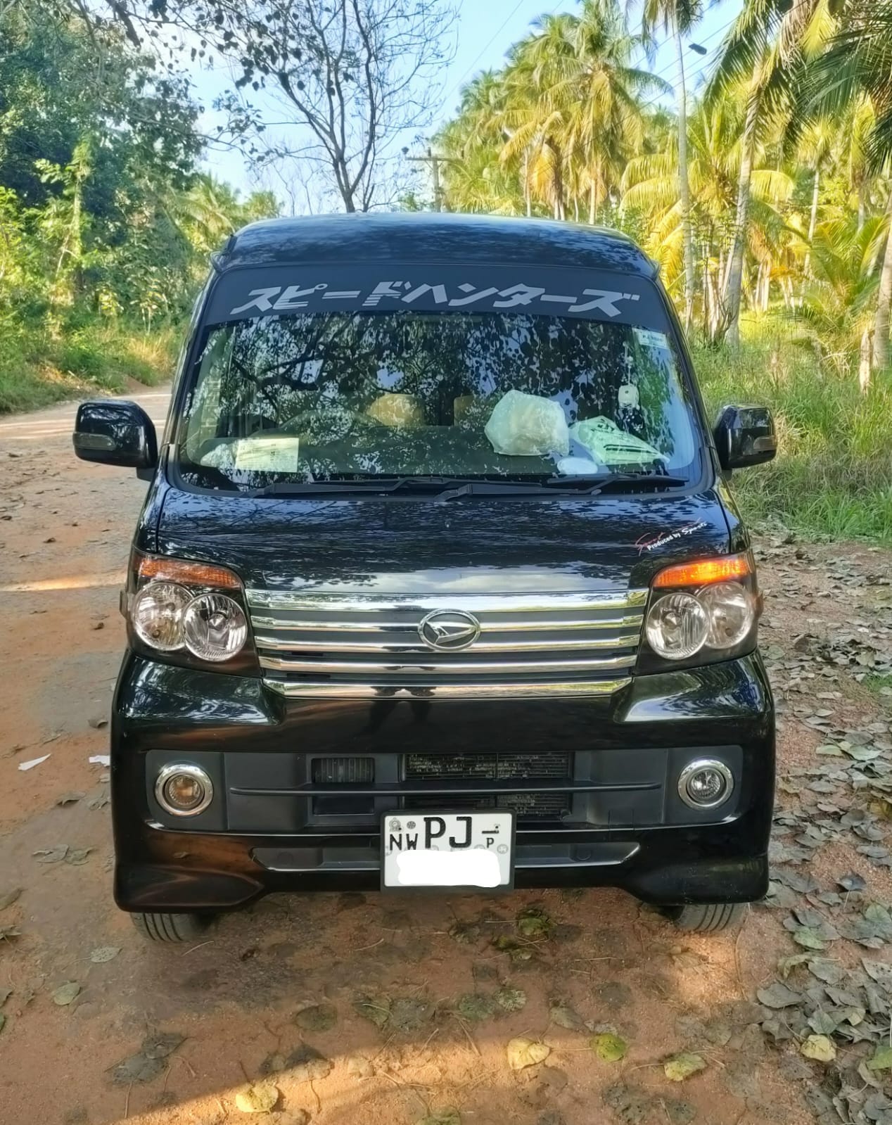 Daihatsu Atrai Wagon 2016