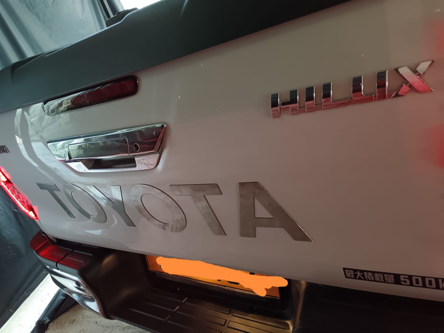 Toyota Hilux 2023