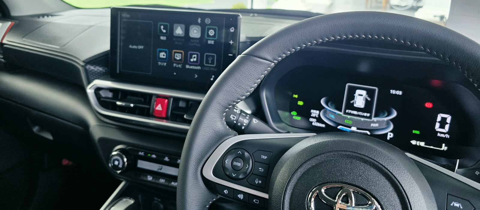 Toyota Raize 2025 – HYBRID Z GRADE