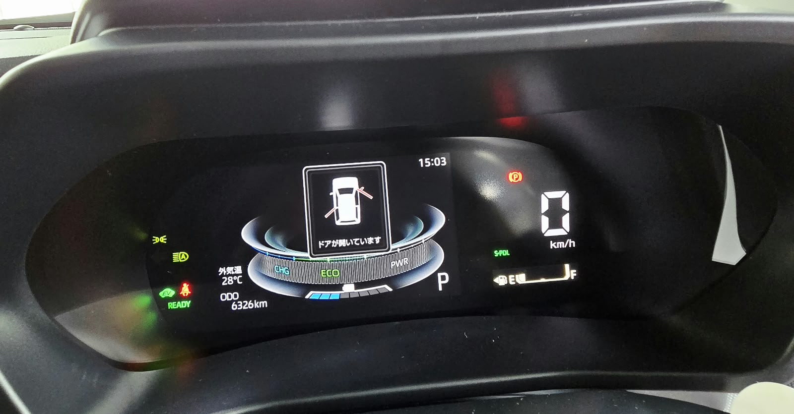 Toyota Raize 2025 – HYBRID Z GRADE