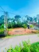 Land For Sale In Artigala Meegoda