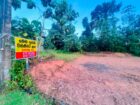 Land For Sale In Artigala Meegoda