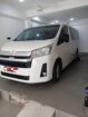 Toyota GDH 2025