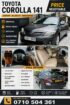 Toyota Corolla 141 2010