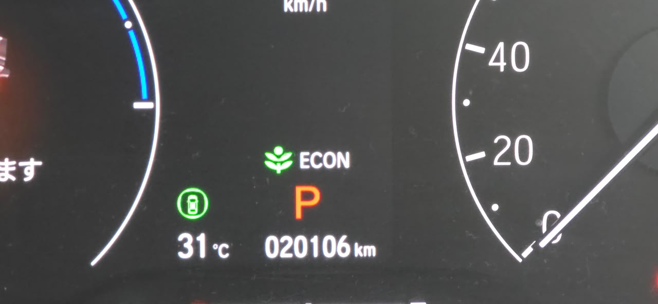 Honda Vezel 2024