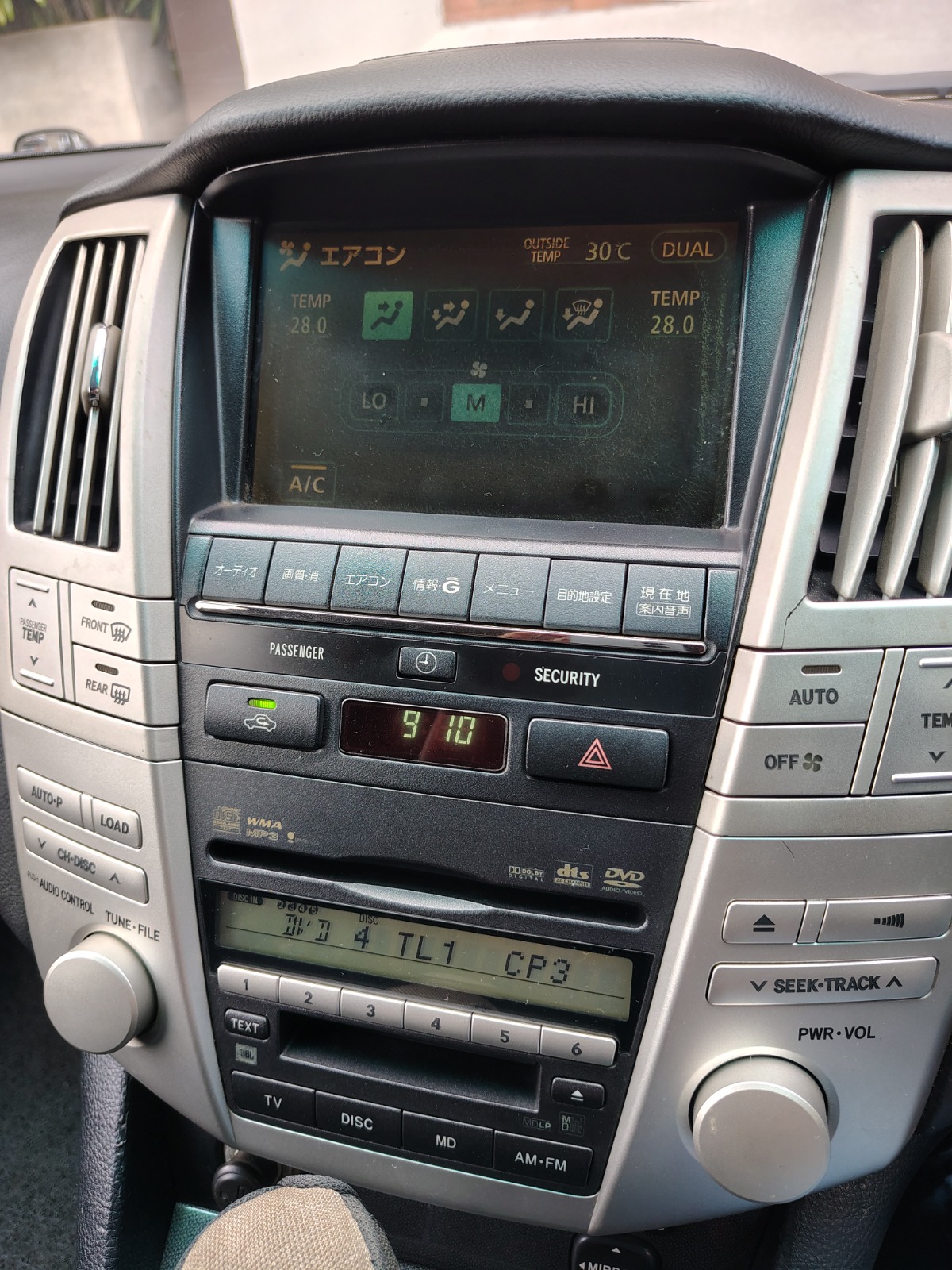 Toyota Harrier 2007