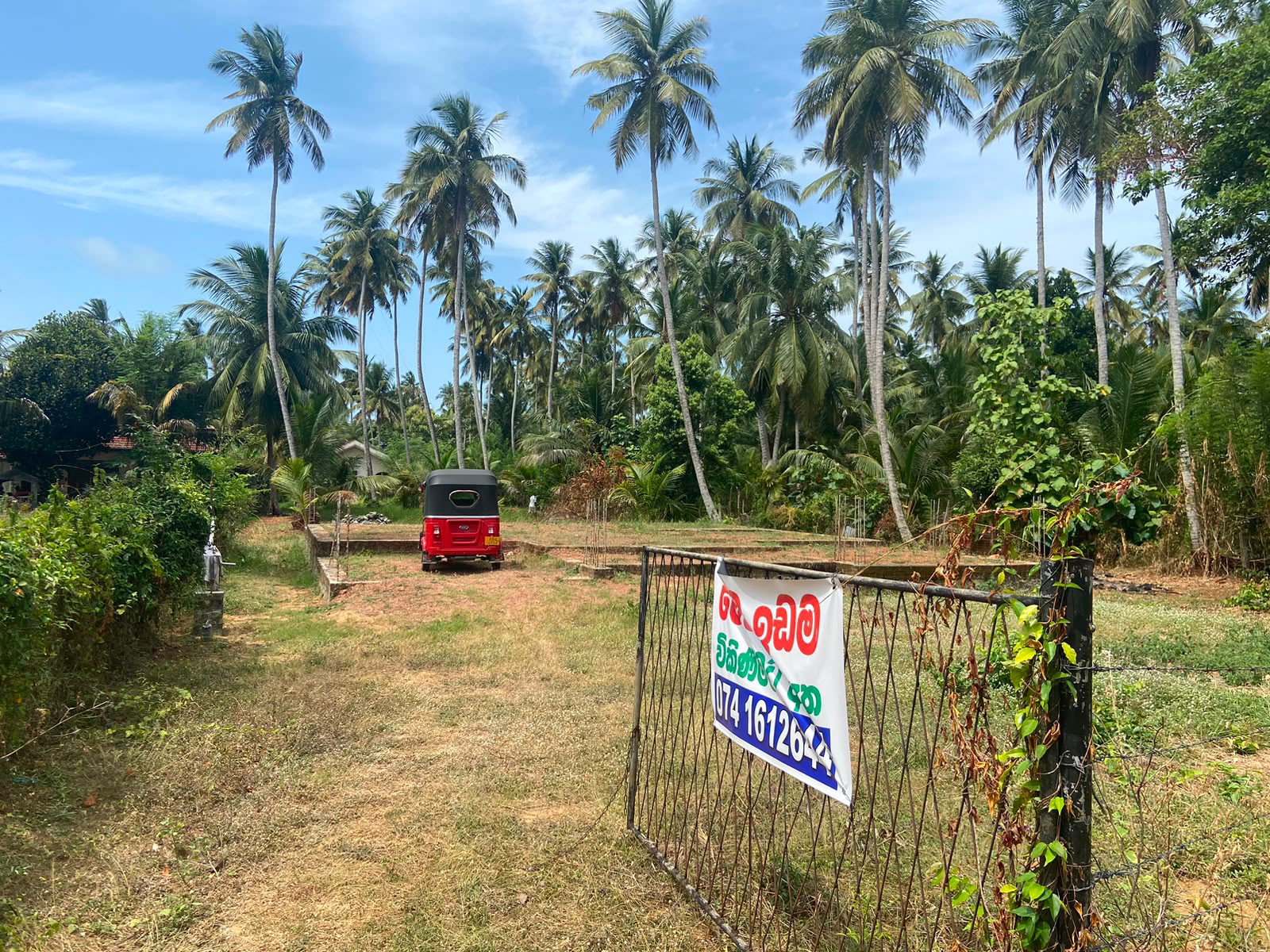 Land for Sale in Marawila