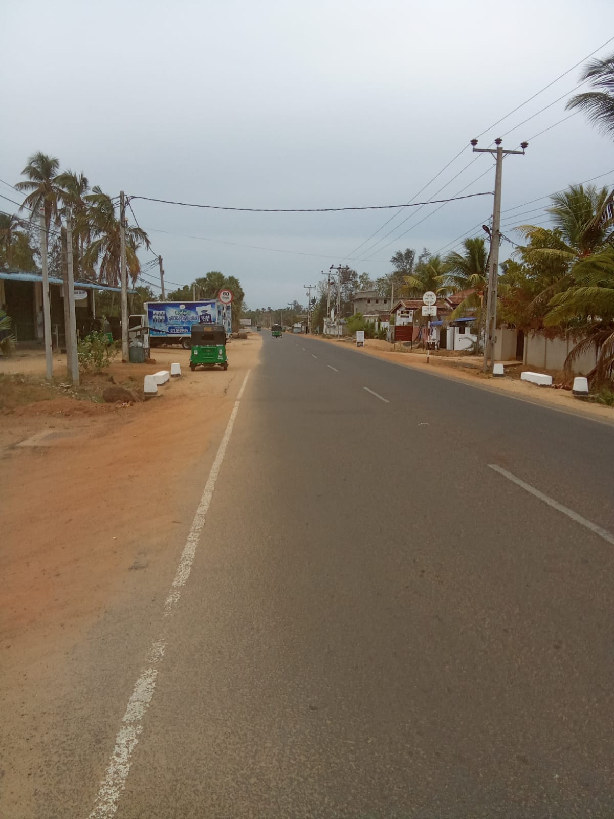 Land For Sale In Arugam Bay