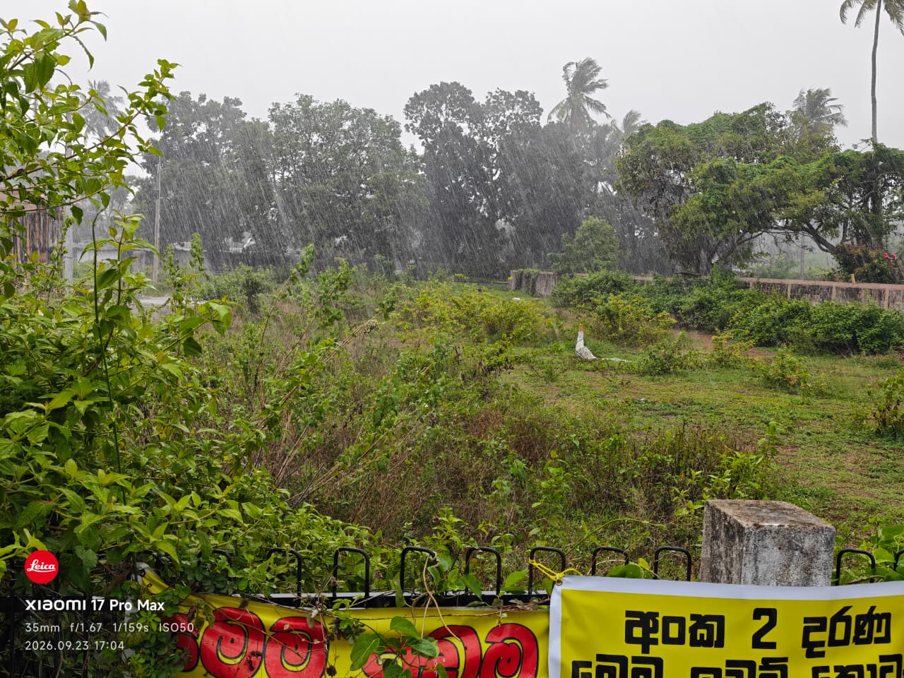 Land for Sale in Negombo