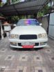 Nissan Cedric 1996
