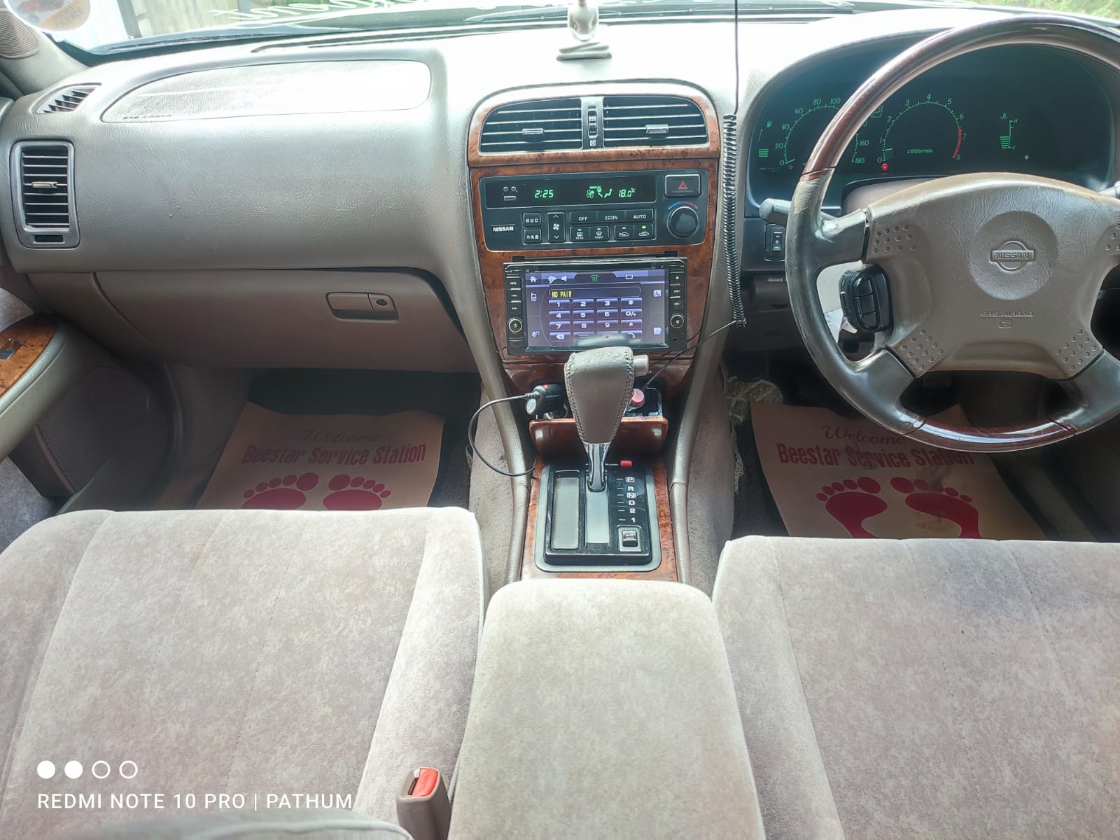 Nissan Cedric 1996