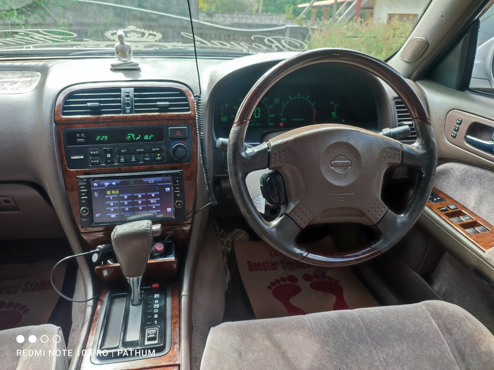 Nissan Cedric 1996